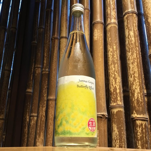 画像1: 福小町　純米吟醸　バタフライエフェクト　720ml (1)