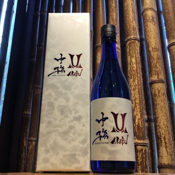 画像1: AKABU　中務　純米大吟醸　720ml (1)
