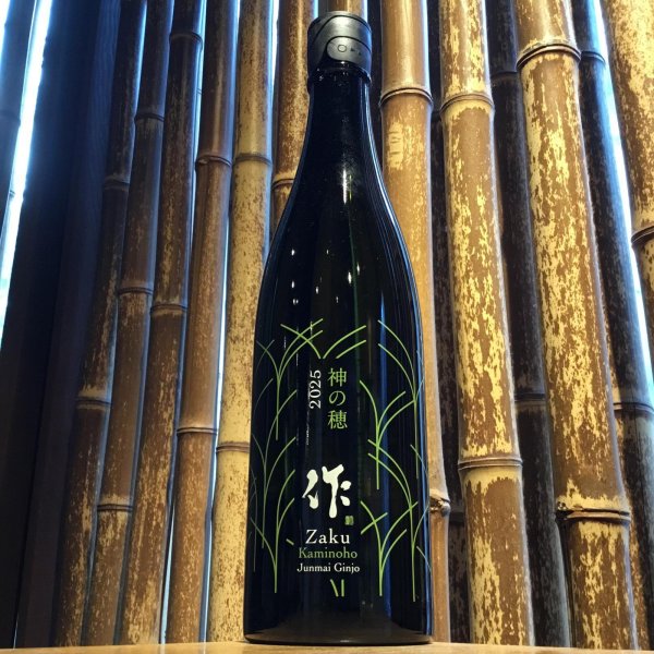 画像1: 作　純米吟醸　神の穂　750ml (1)