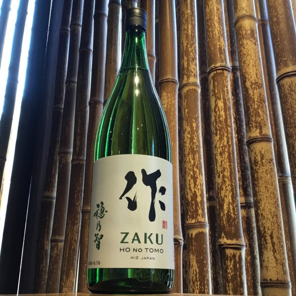 画像1: 作　純米　穂乃智　1.8L (1)