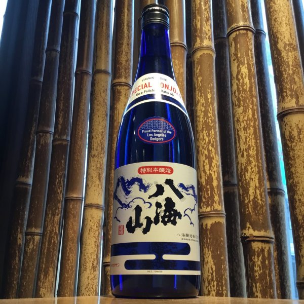 画像1: 八海山　特別本醸造　ブルーボトル　720ml (1)