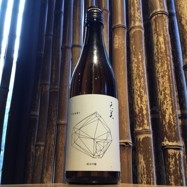 画像1: 天美　純米吟醸　720ml (1)
