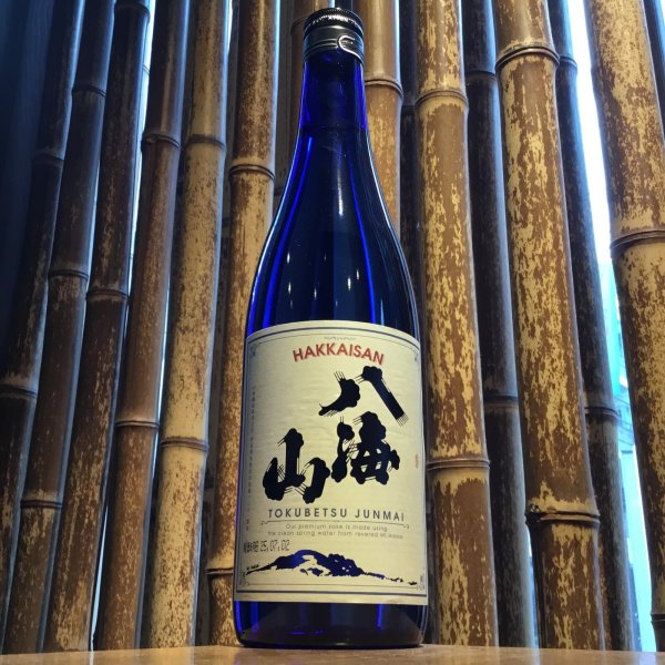 画像1: 八海山　特別純米　720ml (1)