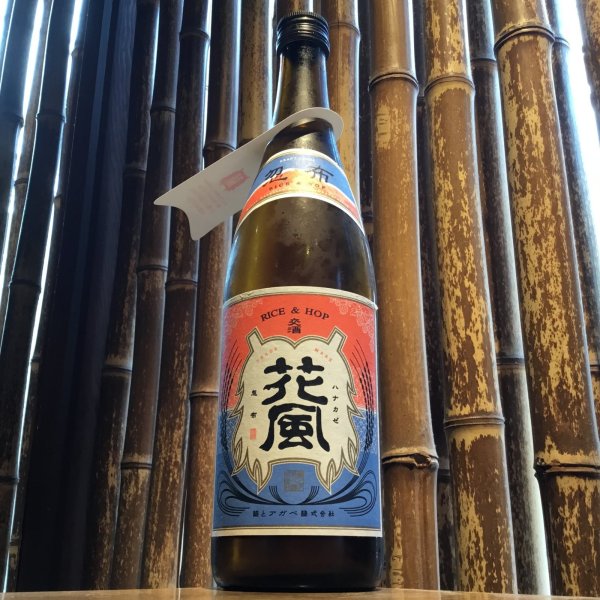画像1: 稲とアガベ　交酒　花風　720ml (1)