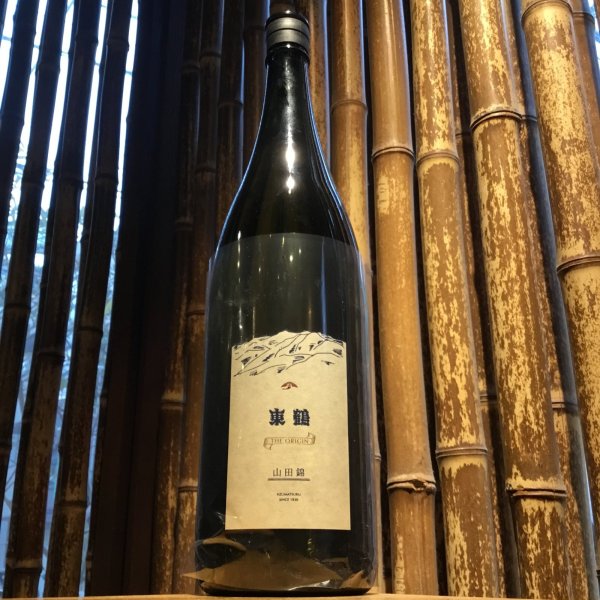画像1: 東鶴　山田錦　THE ORIGIN　1.8L (1)