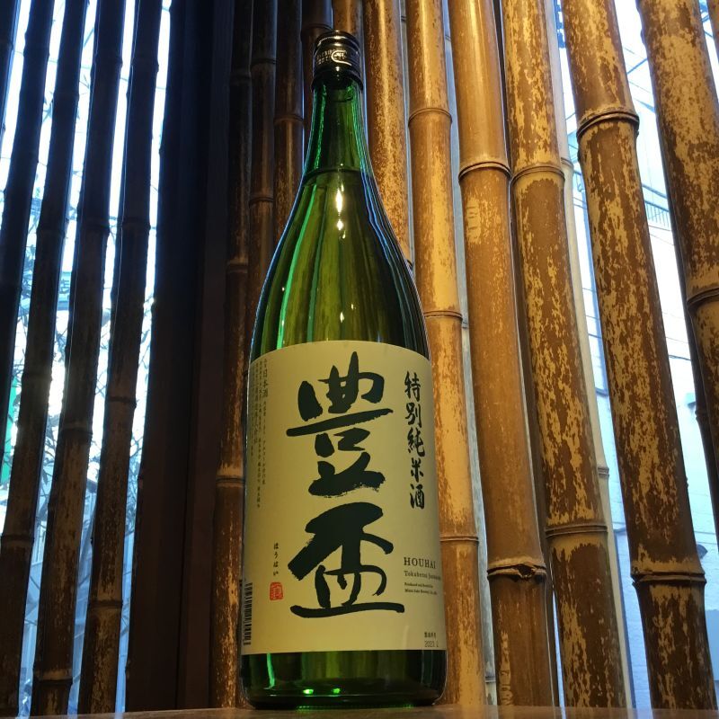 1.8L豊盃 特別純米酒 - 日本酒